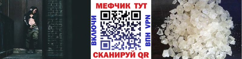 Хочу наркоту Нижние Серги Alpha PVP  Амфетамин  Канабис  МЕФ 