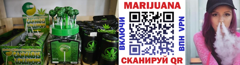 это какой сайт  Нижние Серги  Cannafood марихуана 