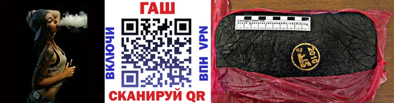 Гашиш ice o lator Нижние Серги