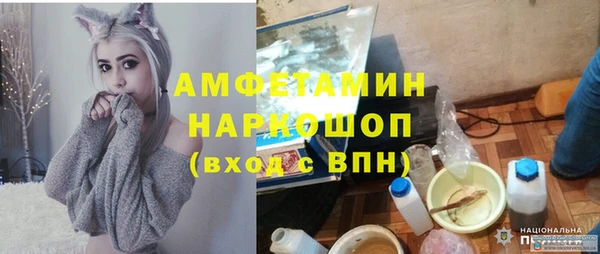ешки Мурманск