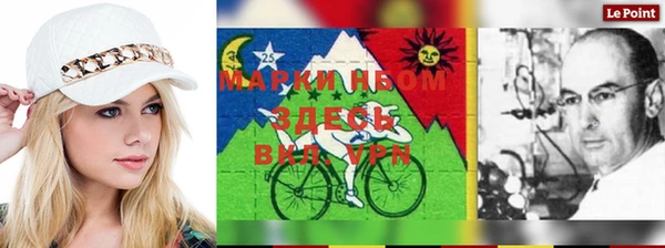 кокаин VHQ Куйбышев