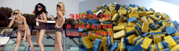 MDMA Кукмор