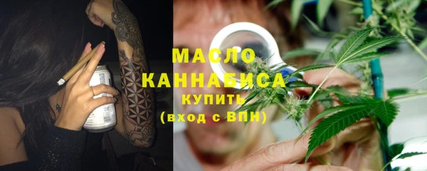 мет Кулебаки