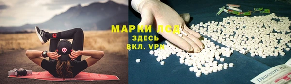 мет Кулебаки