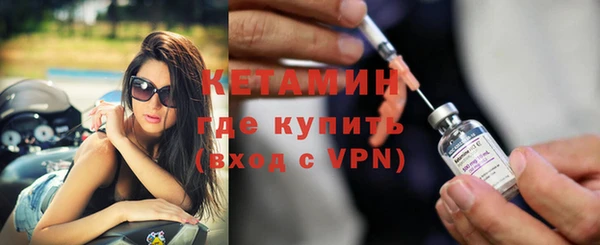 MDMA Кукмор