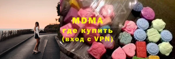 дмт Нижневартовск