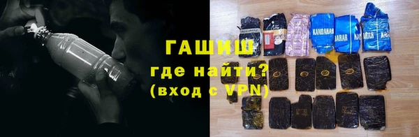 мет Кулебаки