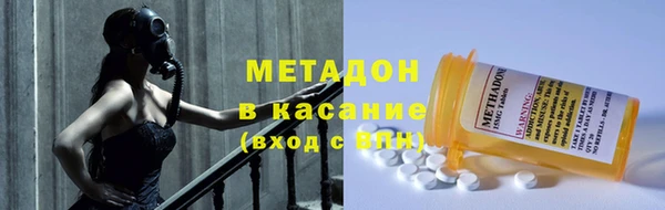 мет Кулебаки