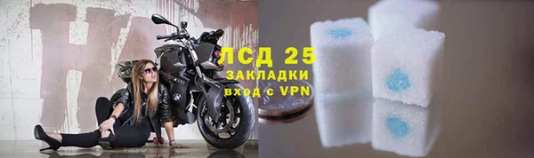 дживик Краснотурьинск