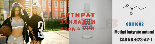 jwh Красноперекопск