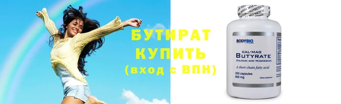 ешки Мурманск