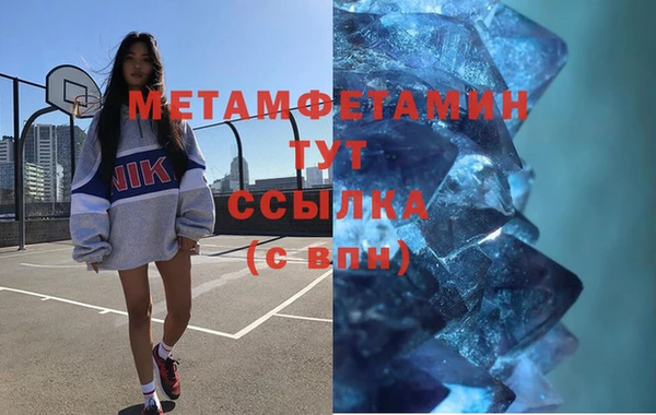 дмт Нижневартовск