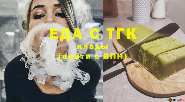 MDMA Кукмор