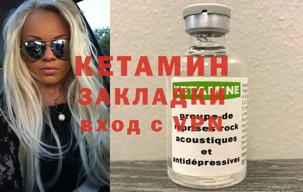 MDMA Кукмор