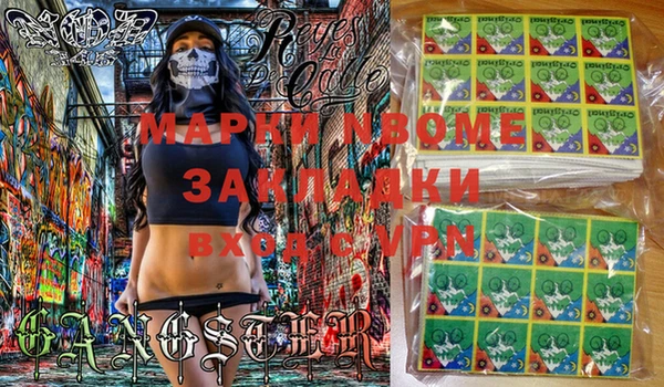 кокаин VHQ Кострома
