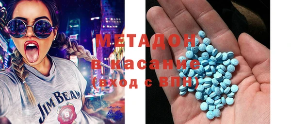 мет Кулебаки