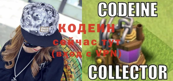 ешки Мурманск