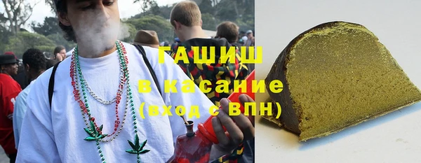 дмт Нижневартовск