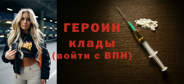 ешки Мурманск