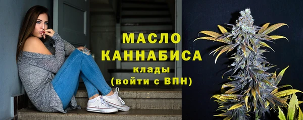 кокс Лагань