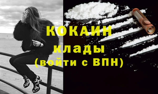 ешки Мурманск