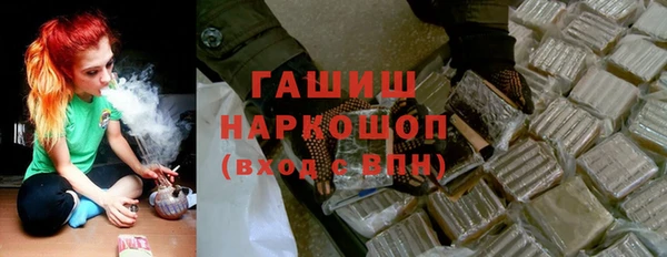 кокаин VHQ Кострома