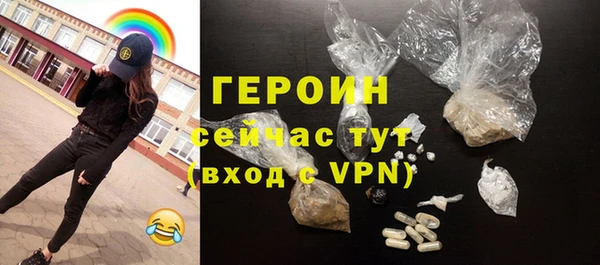 ешки Мурманск