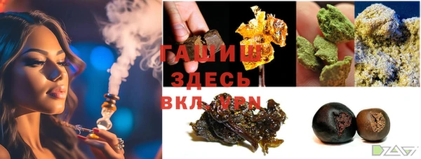 MDMA Кукмор