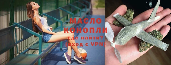 кокаин VHQ Кострома