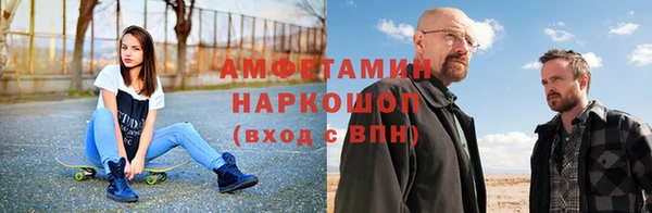 кокаин VHQ Кострома