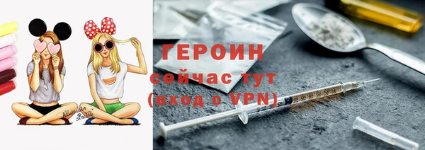 MDMA Кукмор
