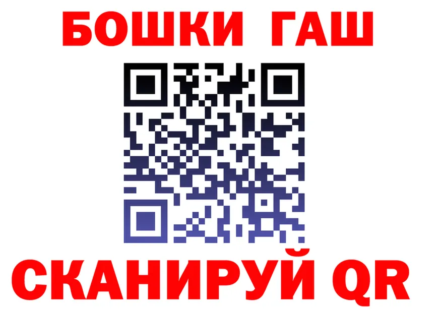 МЕТАДОН VHQ маркетплейс shop mega Нижние Серги